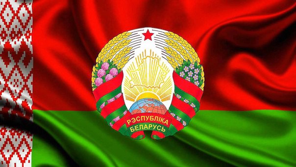 Лукашенко: национальные символы укрепляют единство белорусского народа и сподвигают на великие свершения