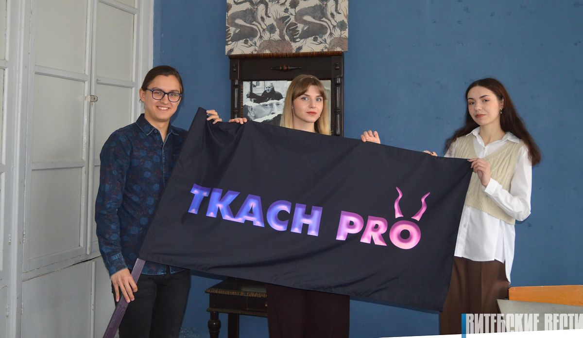 Как студенты ВГТУ в годы учебы получают возможность внедрять в производство свои творческие идеи
