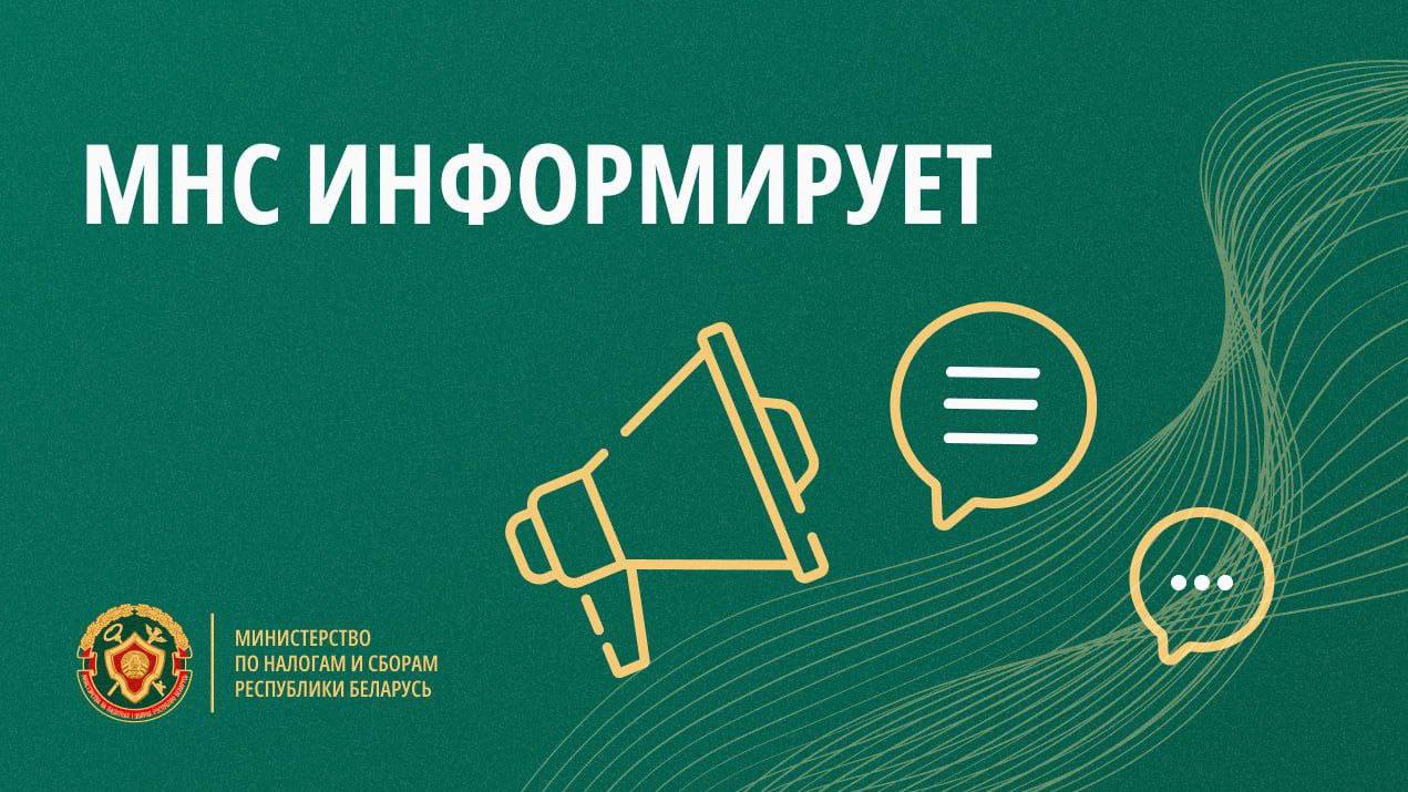 С 1 ноября в Беларуси маршрутные такси будут обязаны использовать платежные терминалы