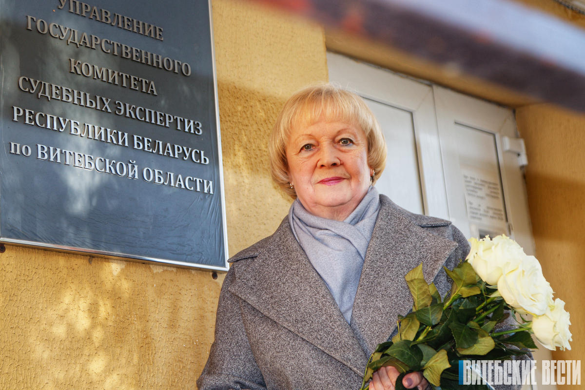 У истоков судебной психиатрии: на счету Лидии Пецкалёвой из Витебска более 35 тысяч проведенных экспертиз