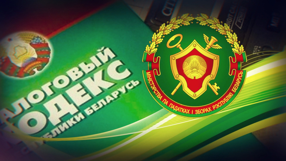 Павелічэнне нарматыву спрошчанага парадку ўліку выдаткаў для індывідуальных прадпрымальнікаў