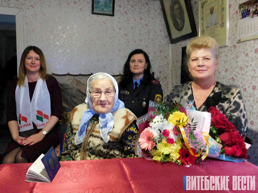 Залаты ўзрост: Софія Кульпа з Браслаўскага раёна адзначыла векавы юбілей