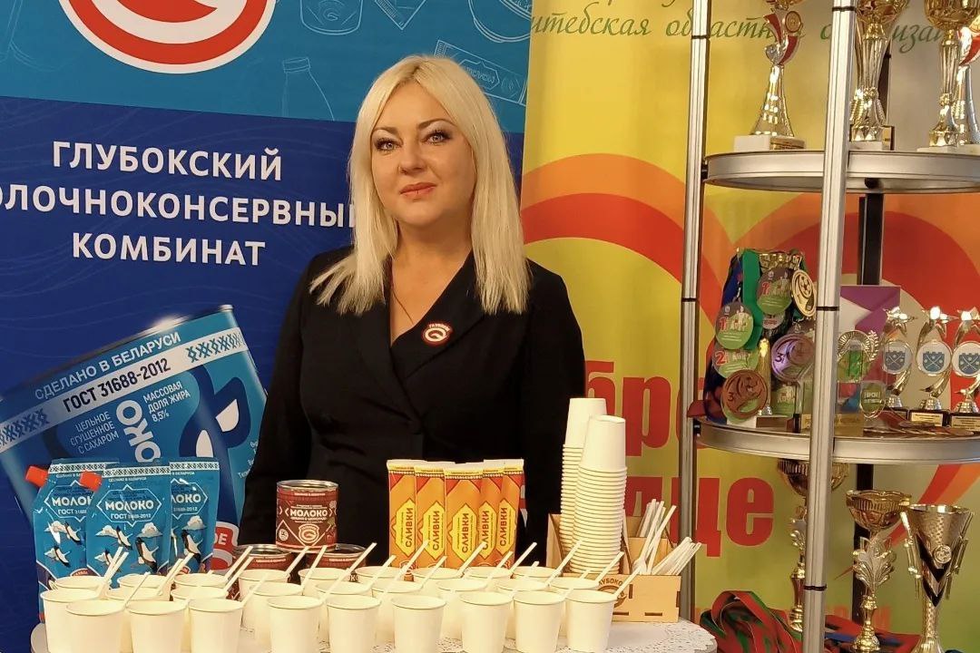 Татьяна Еркина: "Программа социально-экономического развития станет надежной основой для процветания нашего государства"