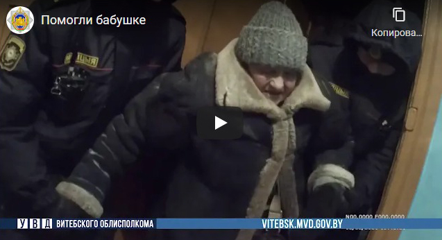 Пенсионерка из Орши едва не замерзла насмерть в сугробе