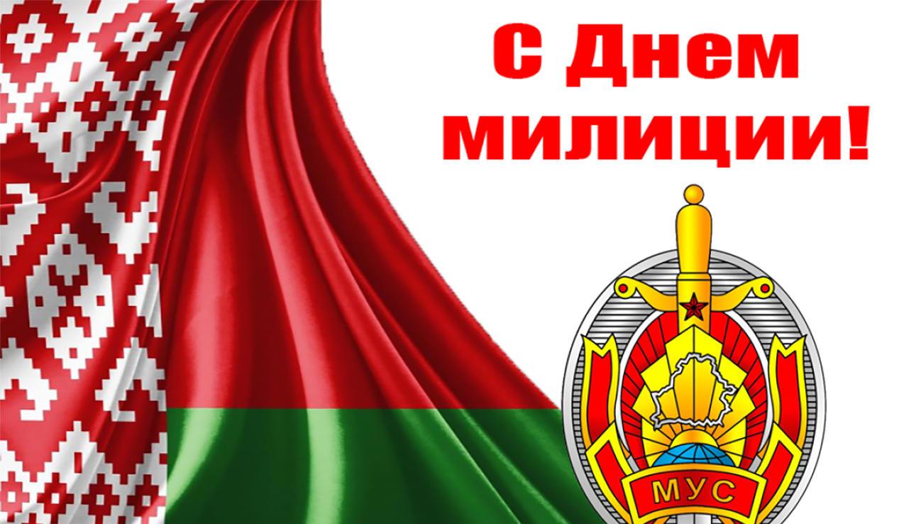 Александр Субботин поздравил сотрудников и ветеранов органов внутренних дел с Днем милиции