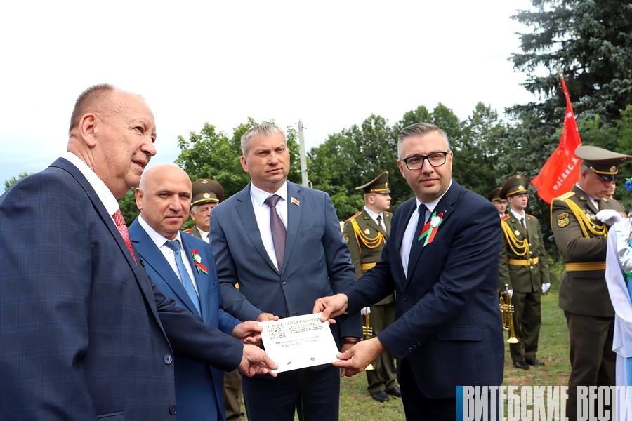 Полоцк празднует День города