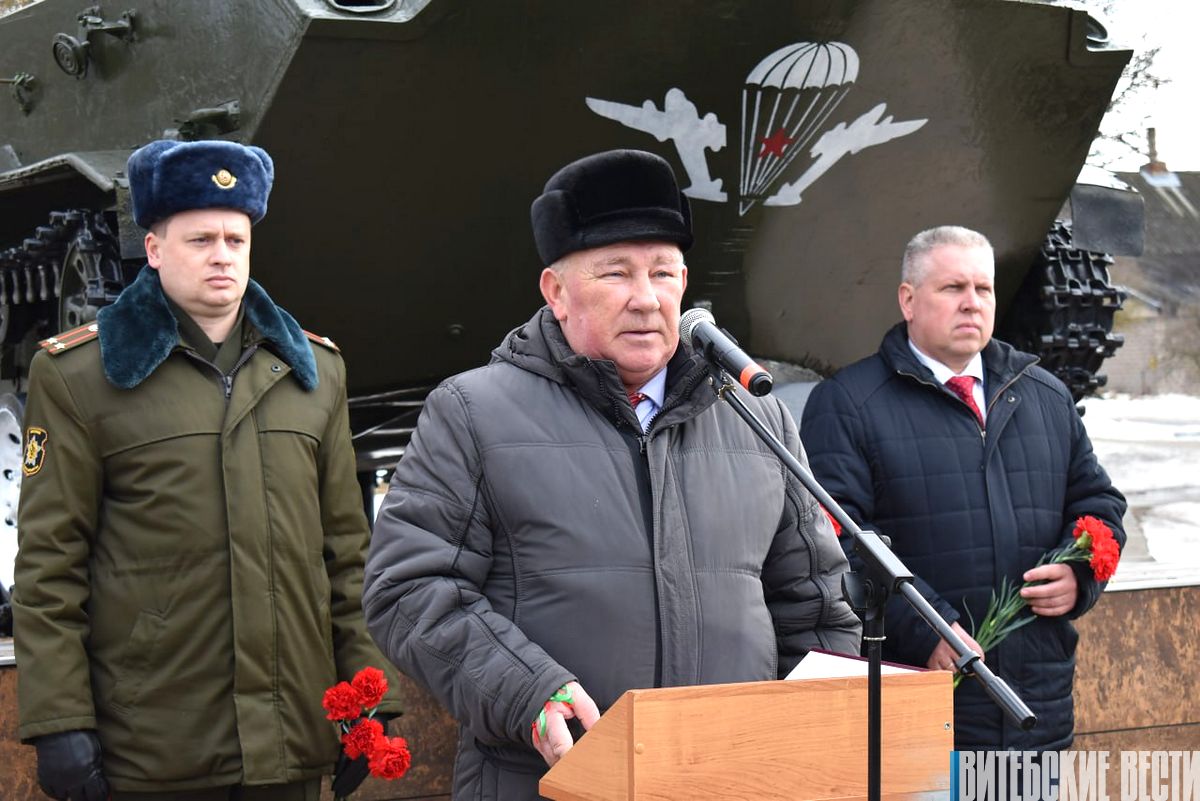 В Браславе отдали дань памяти тем, кто по долгу службы стал участником боевых действий в Афганистане