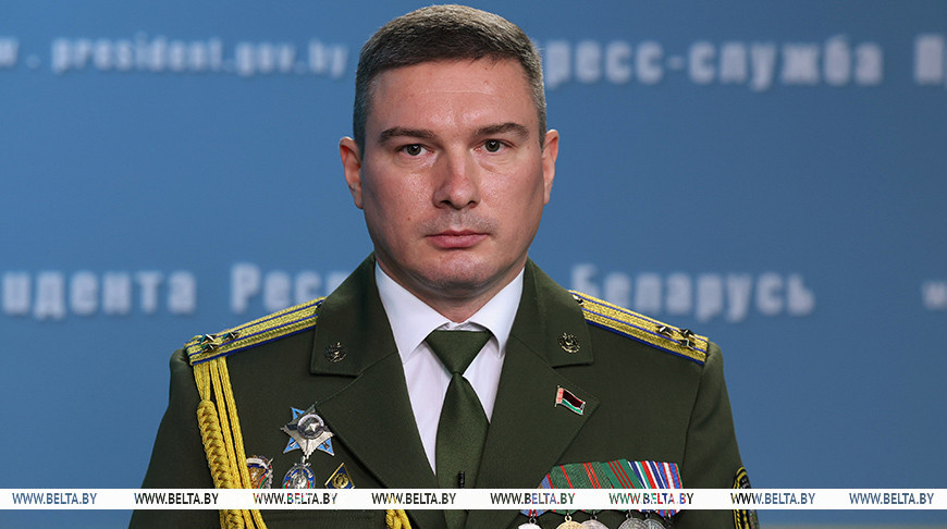 Председателем Следственного комитета Беларуси назначен Константин Бычек 
