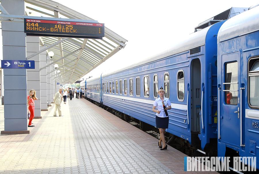 Дополнительный поезд «Минск-Витебск» будет курсировать в дни «Славянского базара-2019»