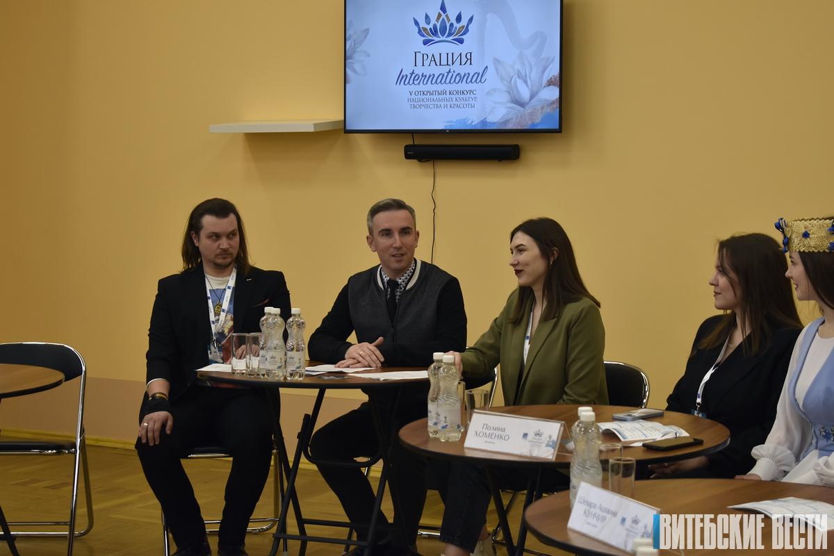 На этой неделе в Витебске пройдет V Открытый конкурс национальных культур, творчества и красоты «Грация International»