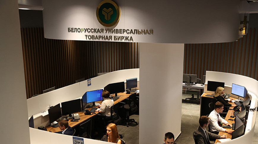 БУТБ планирует развивать биржевую торговлю сельскохозяйственными животными