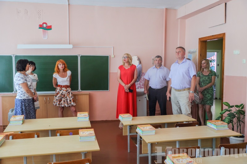 Школы Новополоцка успешно прошли проверку на готовность к новому учебному году
