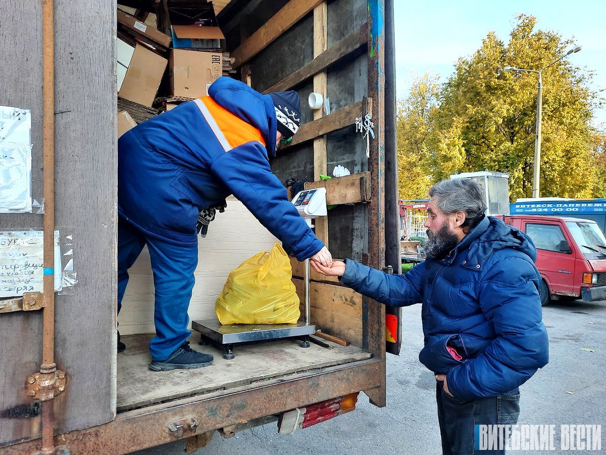 Сколько в Витебской области приемных пунктов вторсырья? Разбирался корреспондент "ВВ"