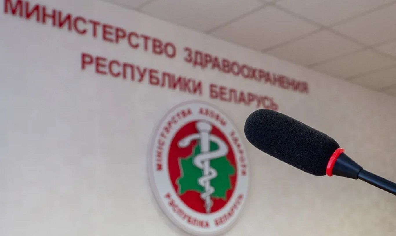 Минздрав: приняты дополнительные меры для недопущения снижения доступности медпомощи