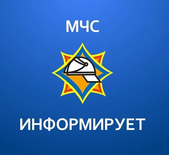 Витебское УМЧС приглашает на встречу представителей строительных организаций по теме пожарной безопасности