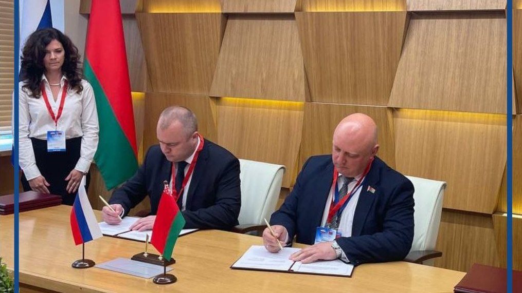 Новополоцк и российский Остров стали городами-побратимами