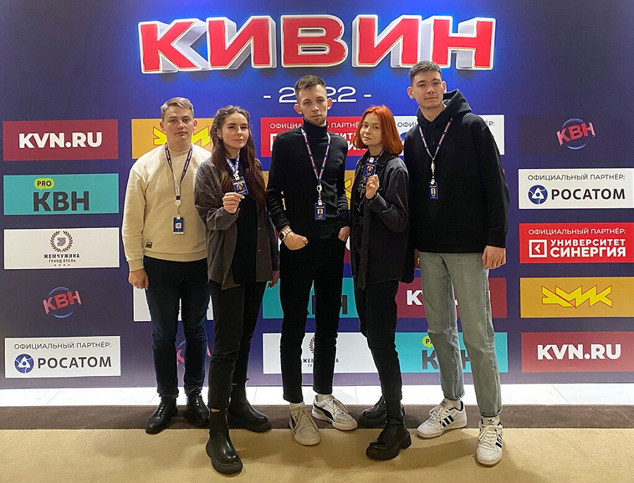 Витебская команда «Обратите внимание» примет участие в Международной лиге КВН 