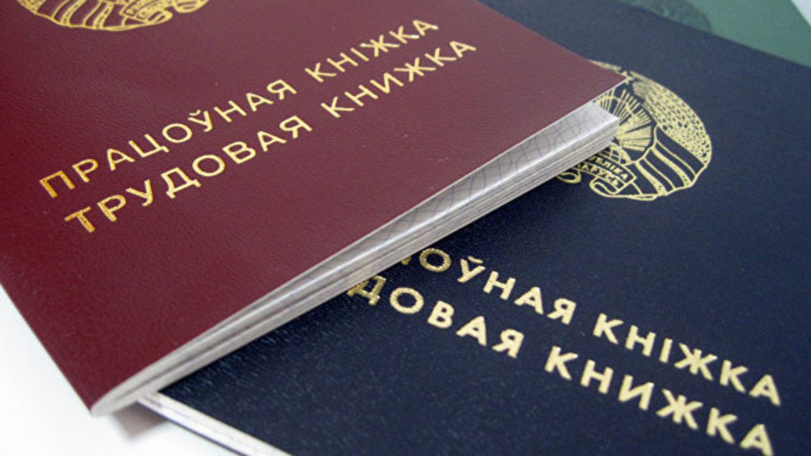 Сохранится ли рабочее место и зарплата, если здание организации закрывают на реконструкцию? Рассказали в прокуратуре Витебской области