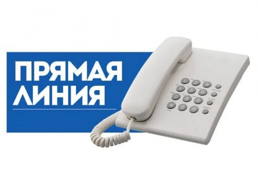 Телефонная линия пройдет в Витебском облисполкоме 30 октября