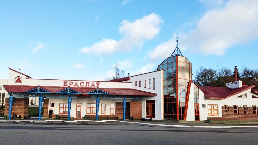 Автотранспортное предприятие №18 Браслава отметило 70-летие