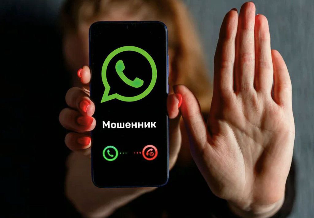 Жители Орши теряют деньги из-за интернет-мошенников