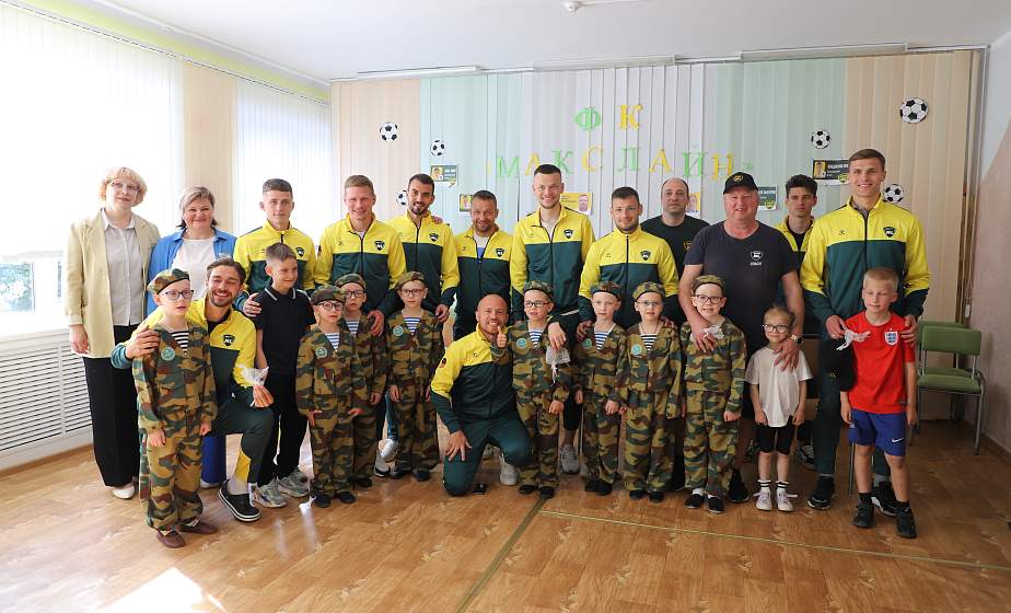«Макслайн» в Слониме продолжил свой благотворительный марафон и крупно выиграл в матче чемпионата Беларуси