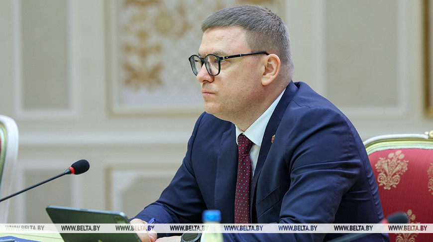 Губернатор: Челябинская область и Беларусь активно взаимодействуют в межрегиональном формате