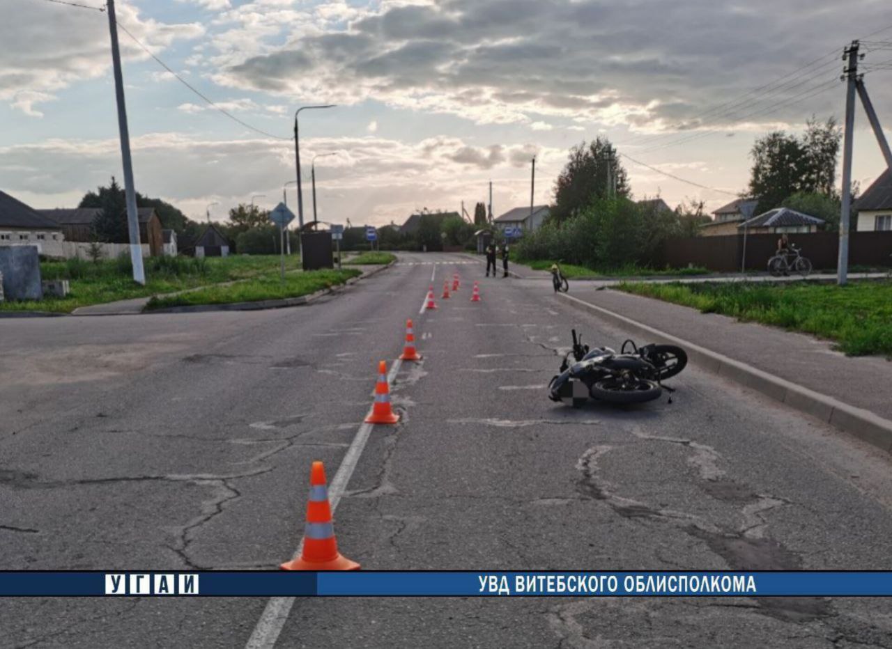 В Браславе столкнулись несовершеннолетние велосипедист и мотоциклист