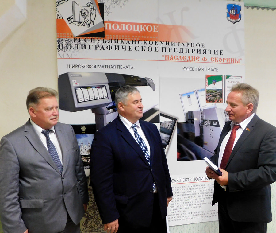 Аляксандр Карлюкевіч наведаў Полацк у межах адзінага дня інфармавання