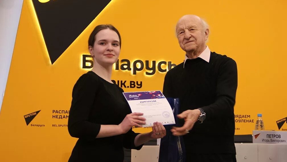 Участники образцового театра «Вясёлка» представили Витебскую область в национальном финале международного конкурса юных чтецов прозы «Живая классика»