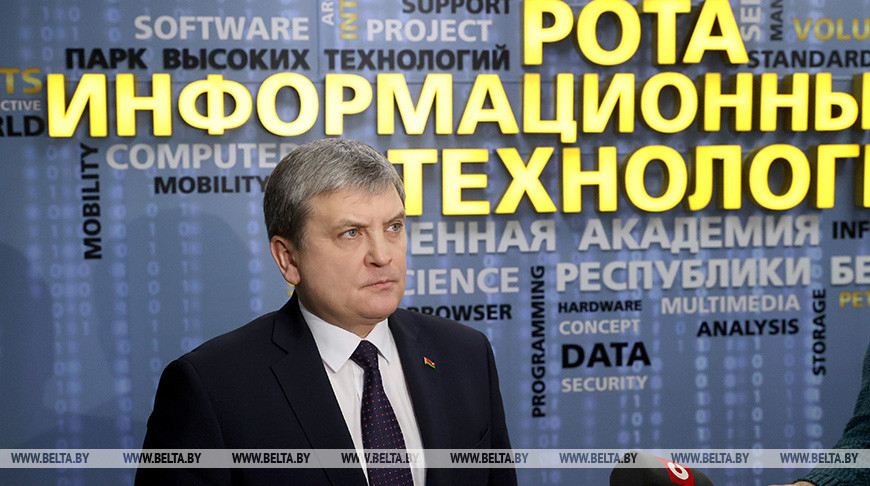 Луцкий: сценарии нагнетания военно-политической обстановки пишутся не в Беларуси