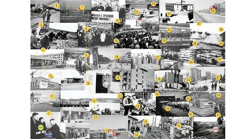 В Новополоцке создали настольную игру с изучением истории города
