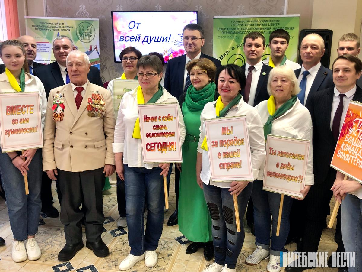 «От всей души»: мероприятиями акции в Витебской области было охвачено 24 тысячи пожилых граждан