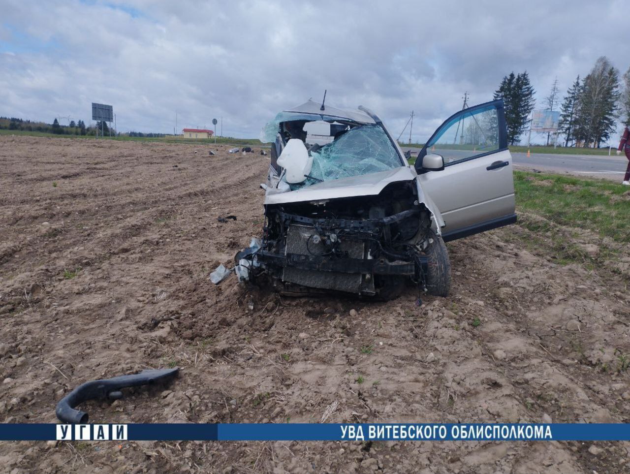 В Докшицком районе произошло смертельное ДТП