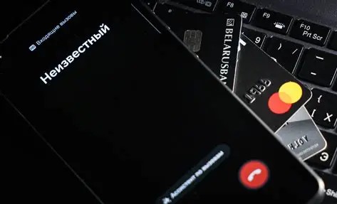 За минувшие сутки в Беларуси заблокированы платежи по 70 реквизитам