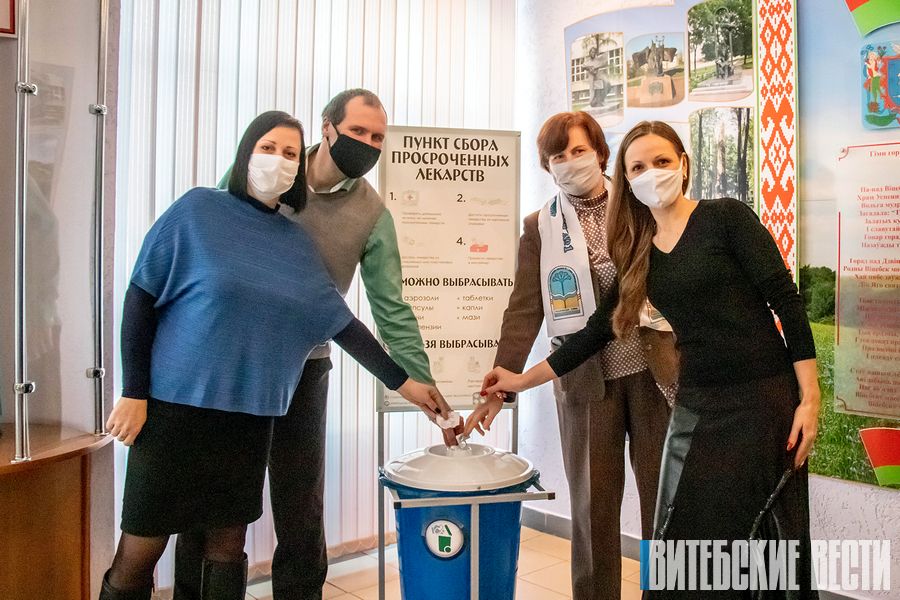 Полоцк присоединился к проекту «Природа без фармакологических отходов» 