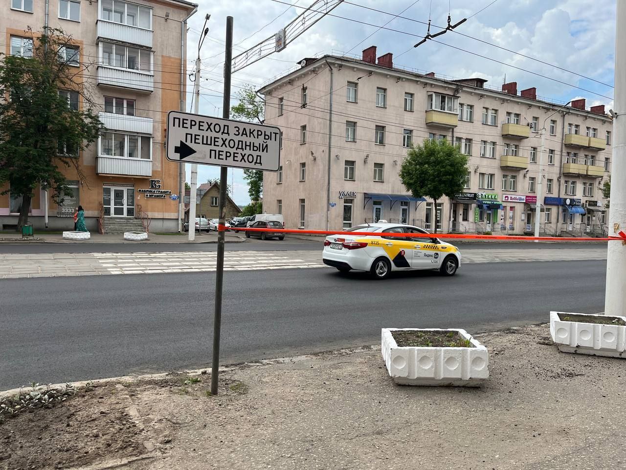 Пешеходный переход на проспекте Черняховского в Витебске ликвидирован