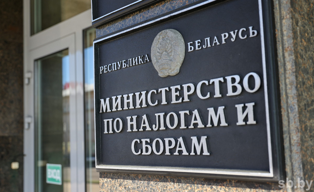 Лукашенко: налоговая система должна быть справедливой