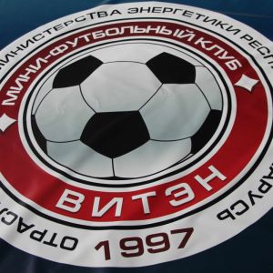 Оршанский "Витэн" с победы стартовал в чемпионате Беларуси по мини-футболу
