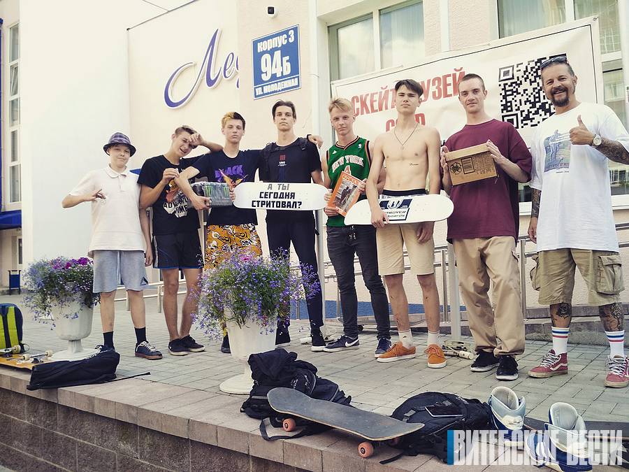 В Новополоцке рядом с Дворцом детей и молодежи планируют построить скейт-площадку