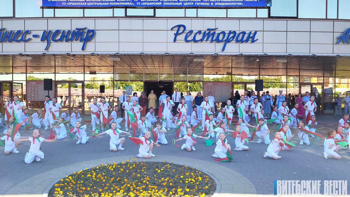 В Орше проходит международный форум здорового образа жизни и IX Республиканская универсальная выставка-ярмарка "Здорово живешь"