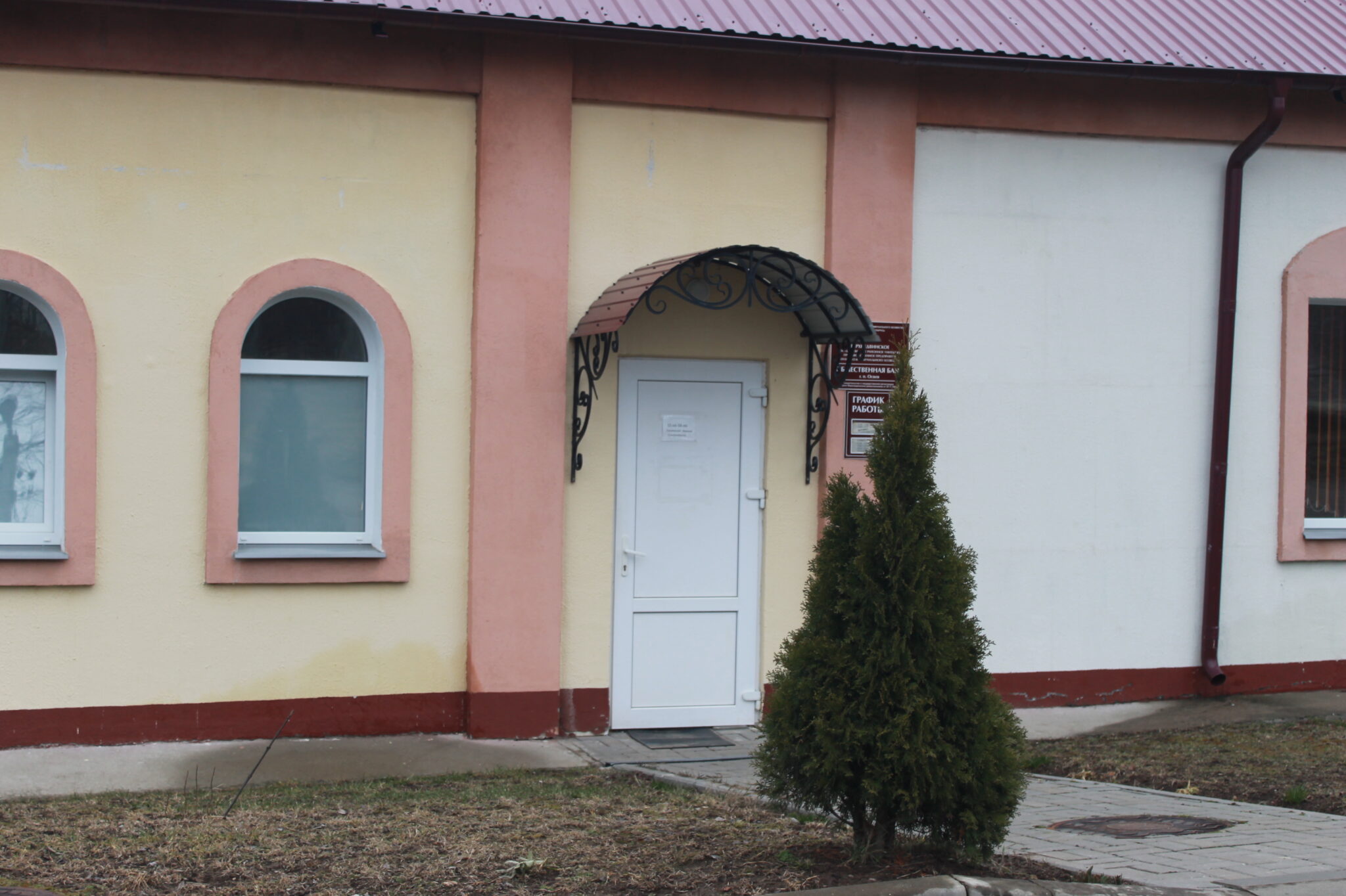 В Верхнедвинском районе открыли новую базу отдыха
