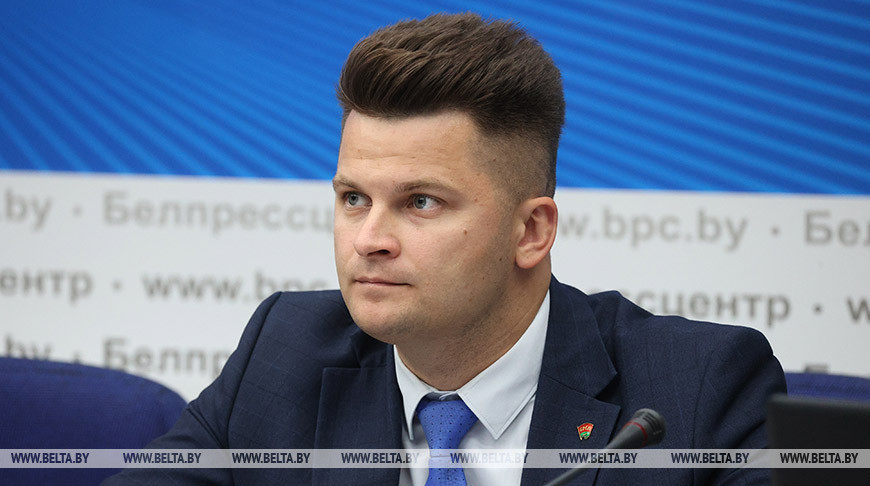 БРСМ анонсировал акции ко Дню народного единства