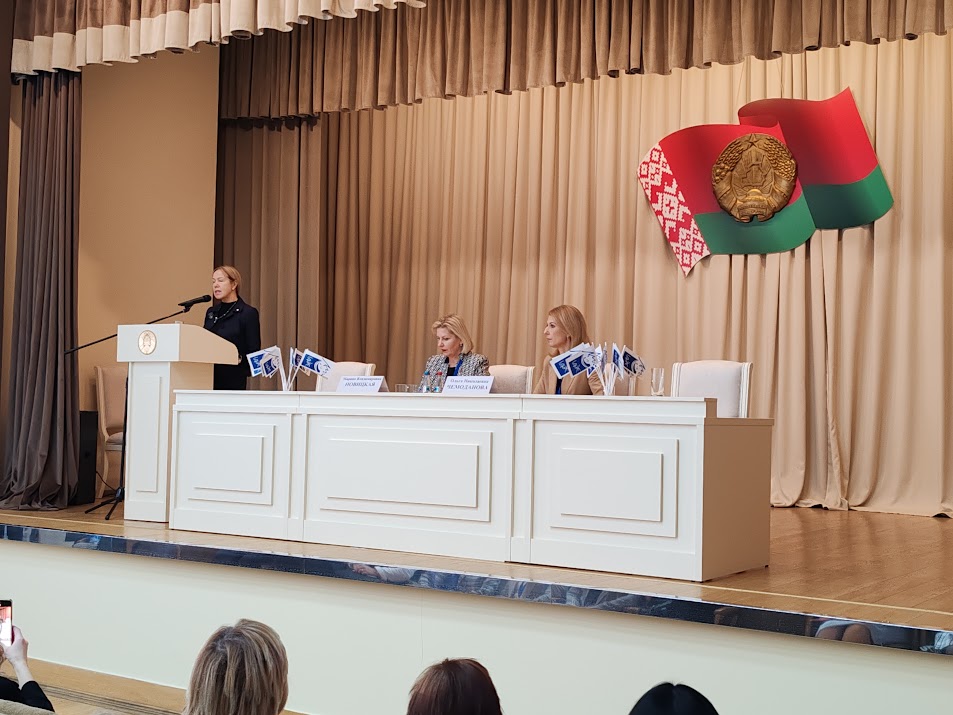 В Витебском районе прошла межрегиональная конференция женщин-идеологов