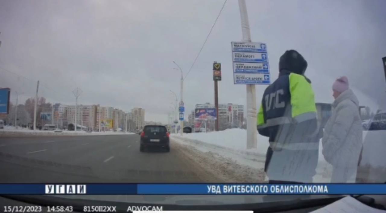 В Витебске инспекторы ДПС помогли беременной женщине доехать до роддома