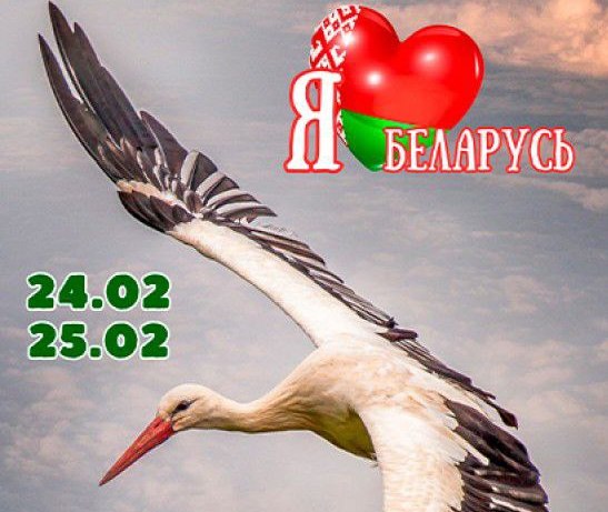 В подарок избирателям: отреставрированную киноленту "Белые росы" бесплатно покажут в кинотеатрах Витебской области