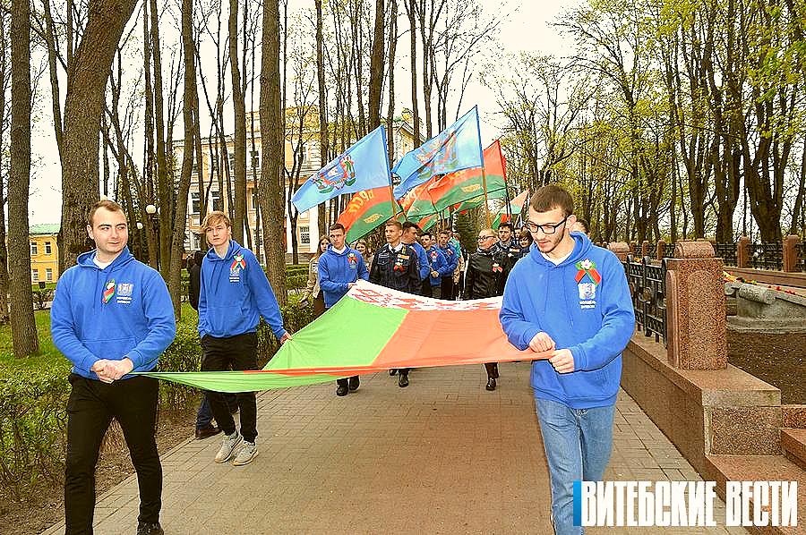 В Витебске празднуют День Государственного герба Республики Беларусь и Государственного флага Республики Беларусь