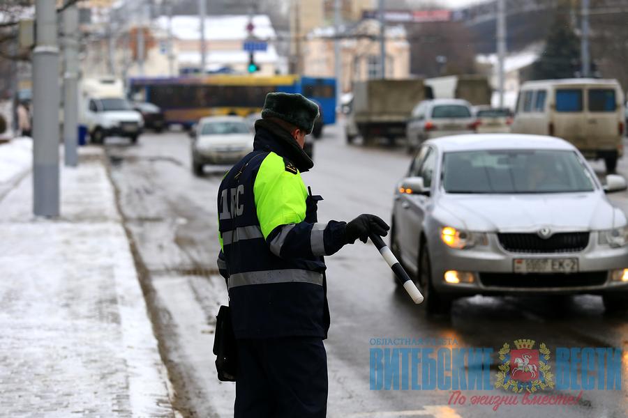 Скользкий сезон в Витебске: корреспондент «ВВ» вместе с сотрудниками ГАИ проверил, используют ли автомобилисты зимние шины