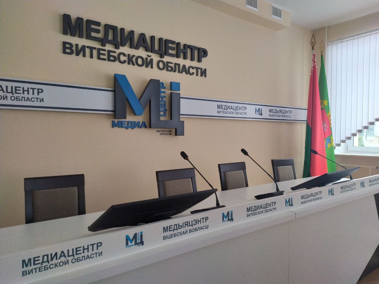В Медиацентре Витебской области состоится онлайн-встреча «Борьба за жизнь» 
