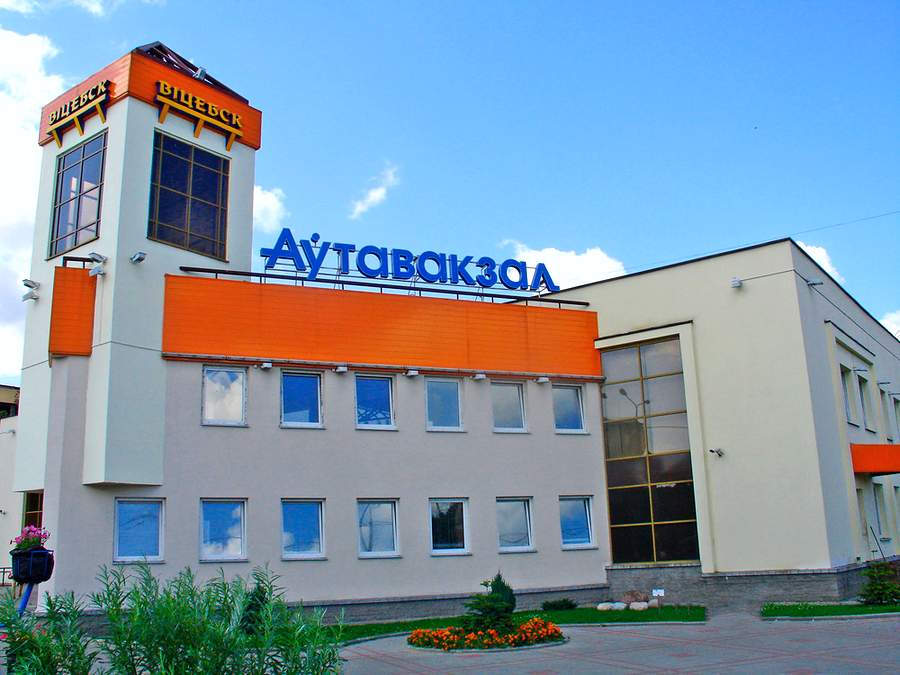 В ближайшие дни изменится расписание рейсового автобуса между Витебском и городом в Витебской области
